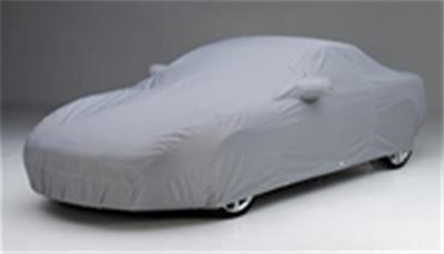 Covercraft Custom Fit WeatherShield HP Vehicle Covers - C18036PG